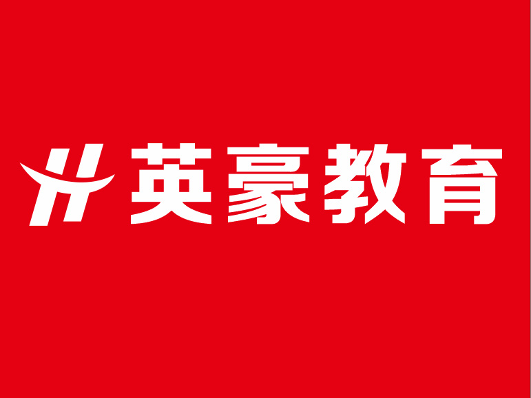 苏州职业室内设计培训班，室内设计要学哪些